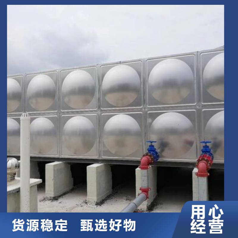 组合式不锈钢水箱/组合式不锈钢水箱销售