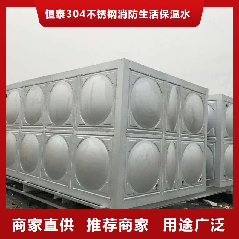 组合式不锈钢水箱/不锈钢组合式水箱透气孔