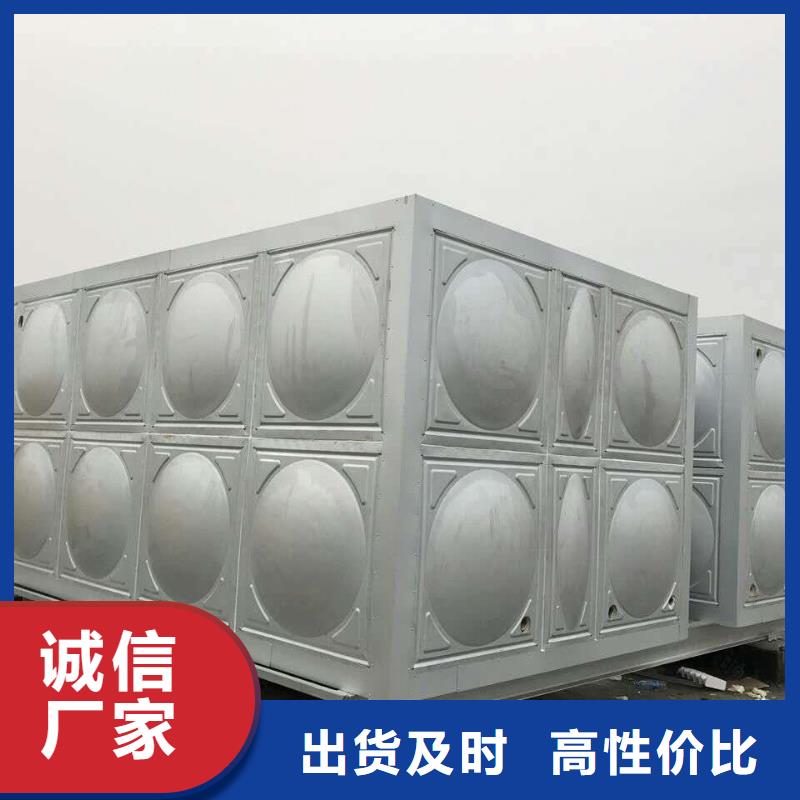 金州不锈钢模压水箱焊接