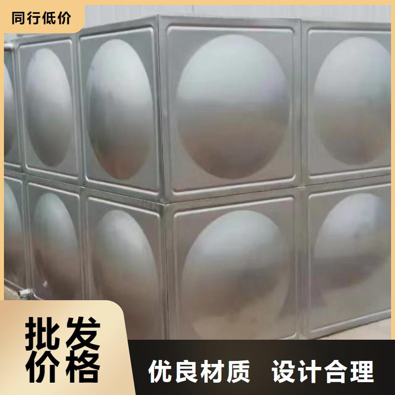 熱水箱/網(wǎng)