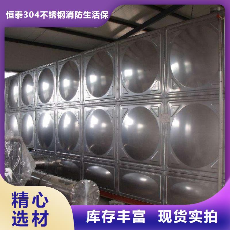 不銹鋼方形水箱，促銷開始