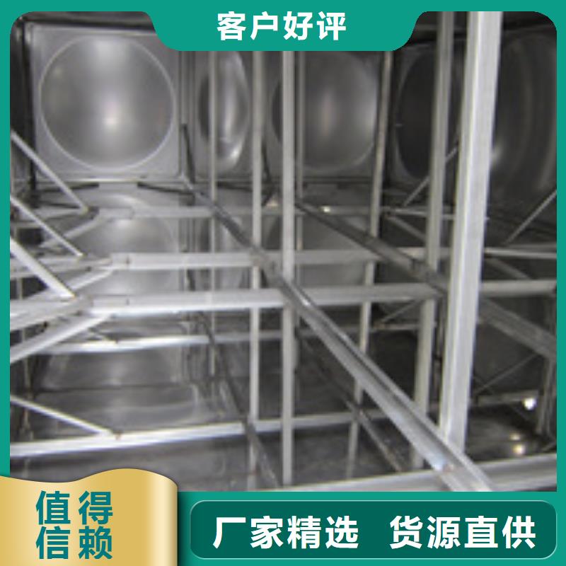 热水箱/30吨水箱