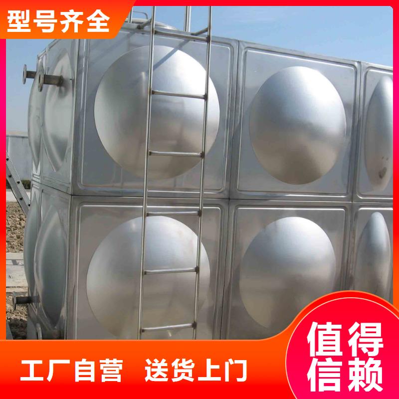 膨脹水箱安裝方便