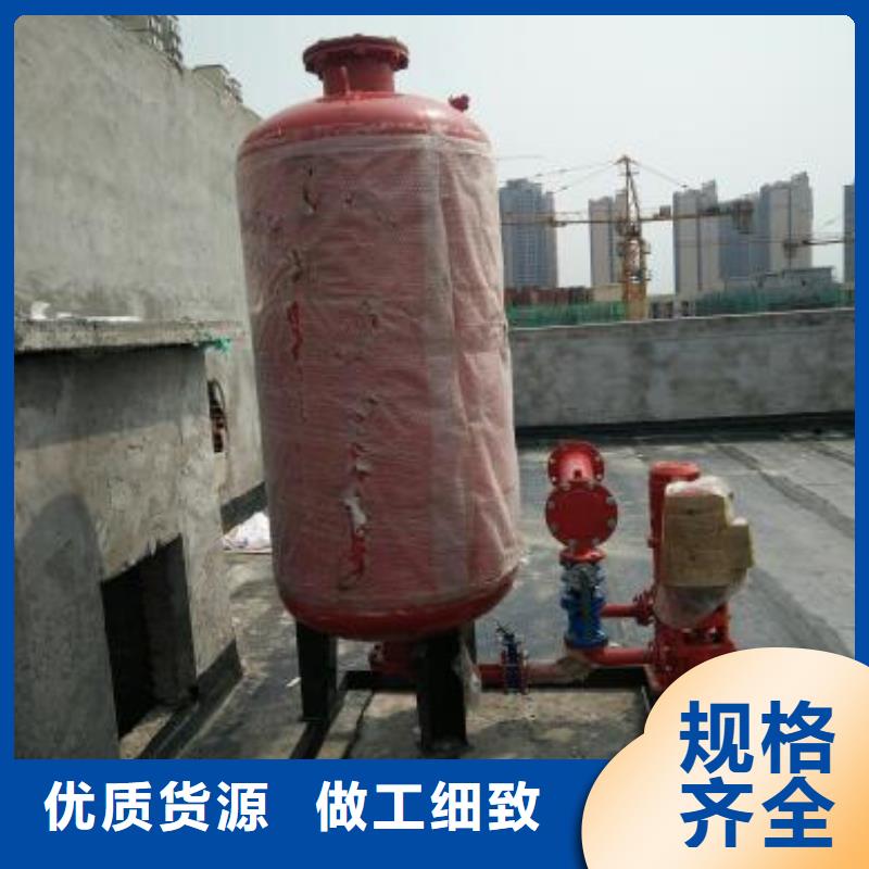消防水箱农庄用水