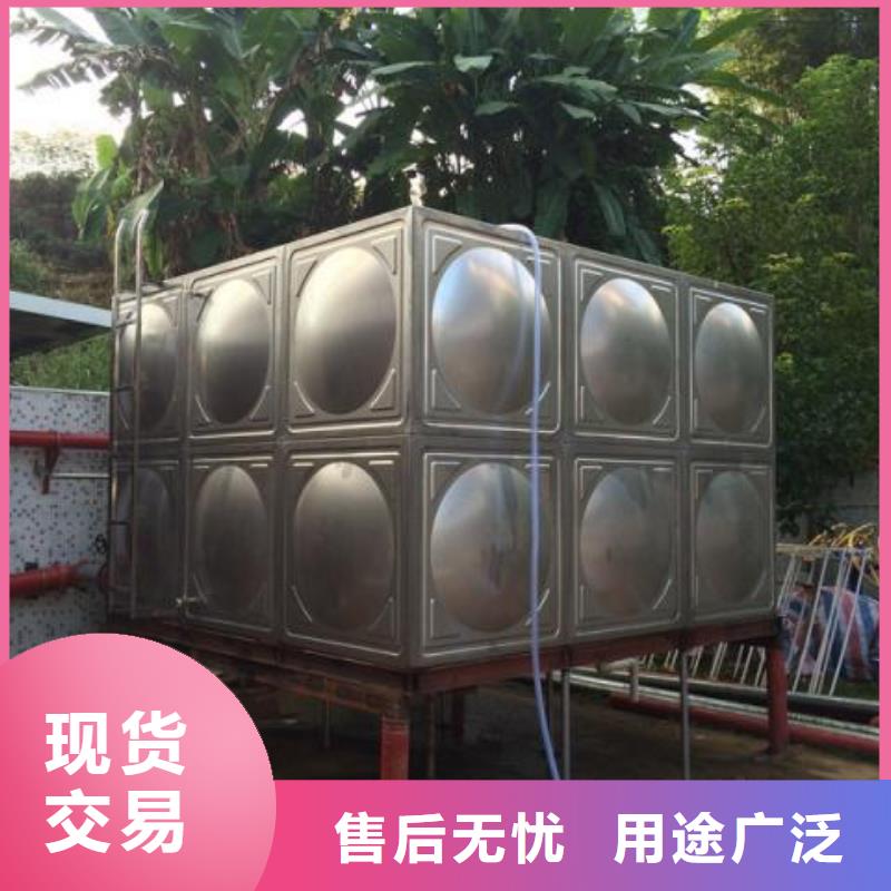 甄选:【厂家实力雄厚 不锈钢模压水箱 消防泵源头厂家供应】_视频
