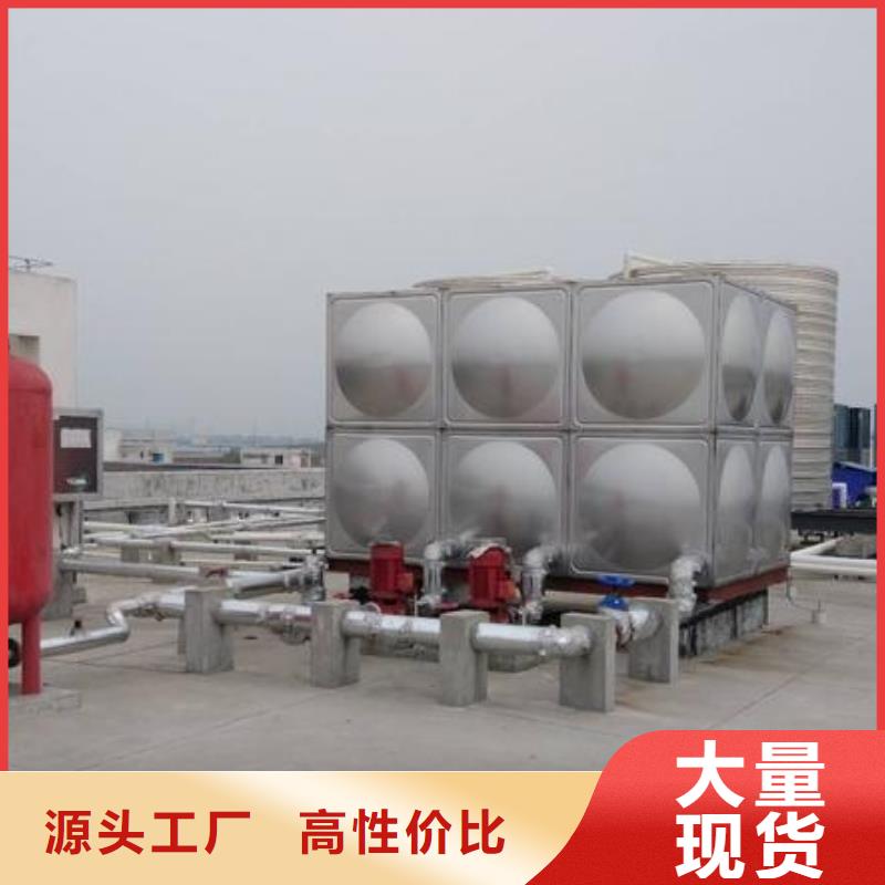 昂仁白钢水箱施工