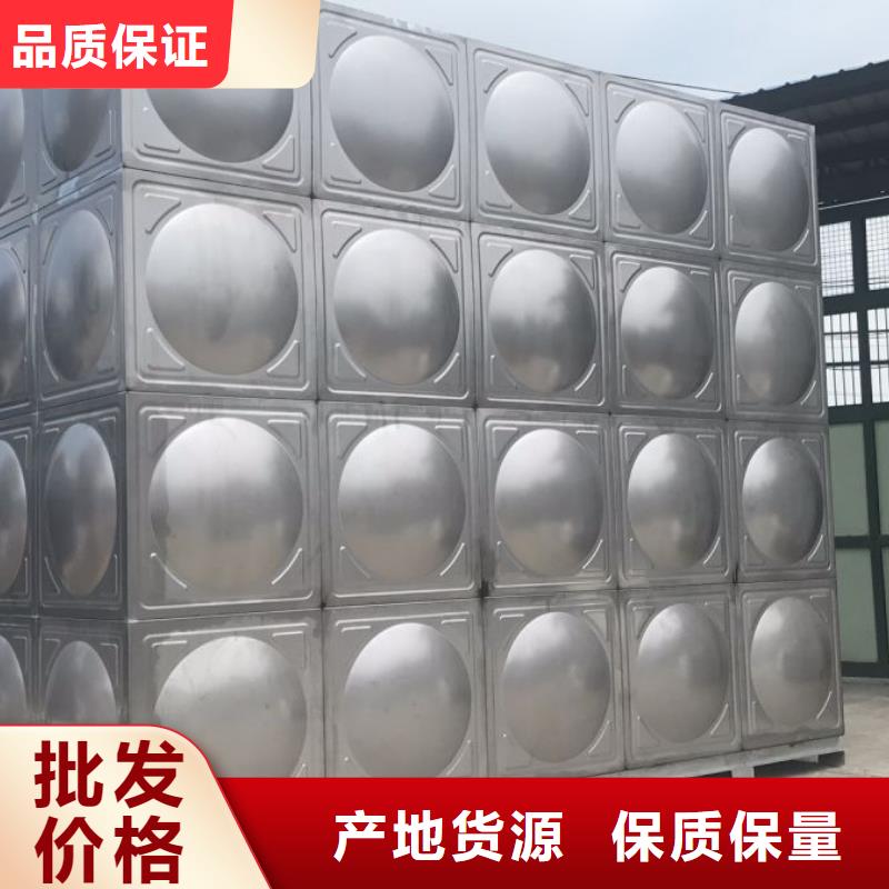 不锈钢水箱价格，包税运