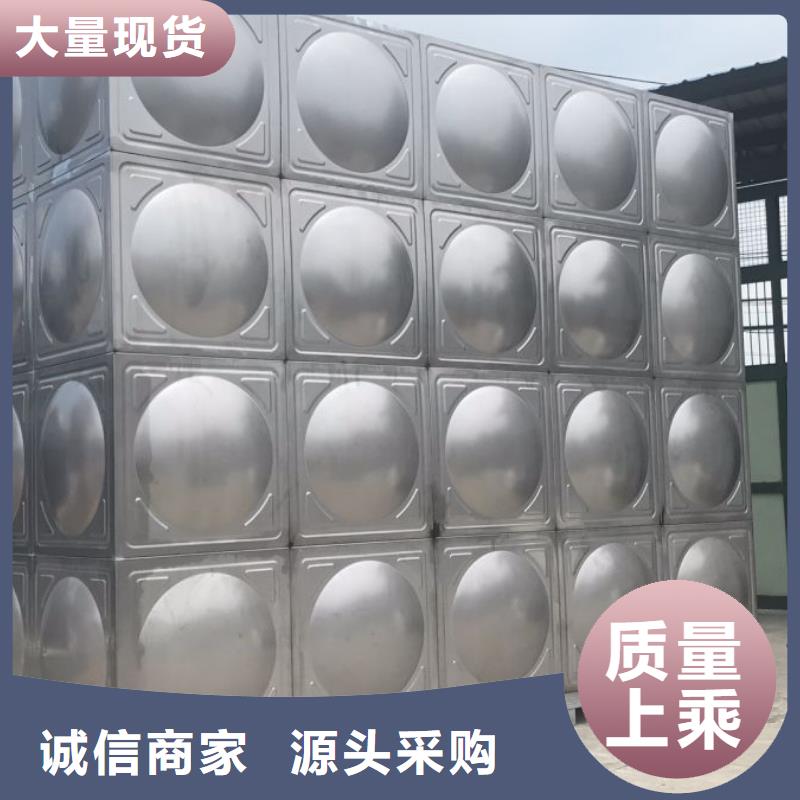 膨脹水箱安裝方便