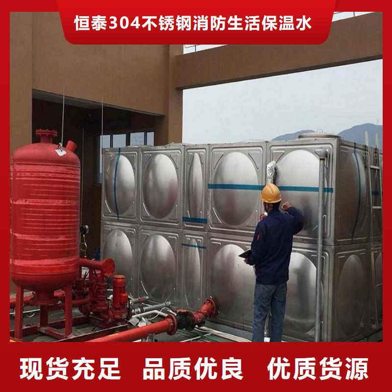 热水箱，1-1000吨