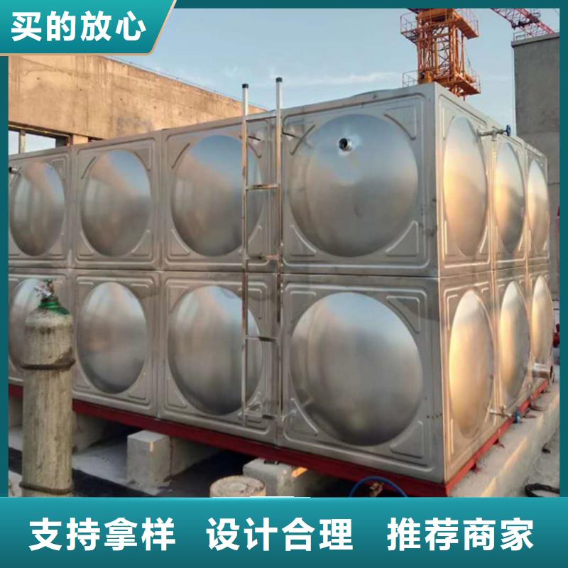 熱水箱/網(wǎng)