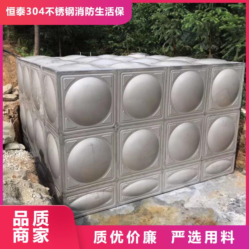 不锈钢焊接式水箱寿命长
