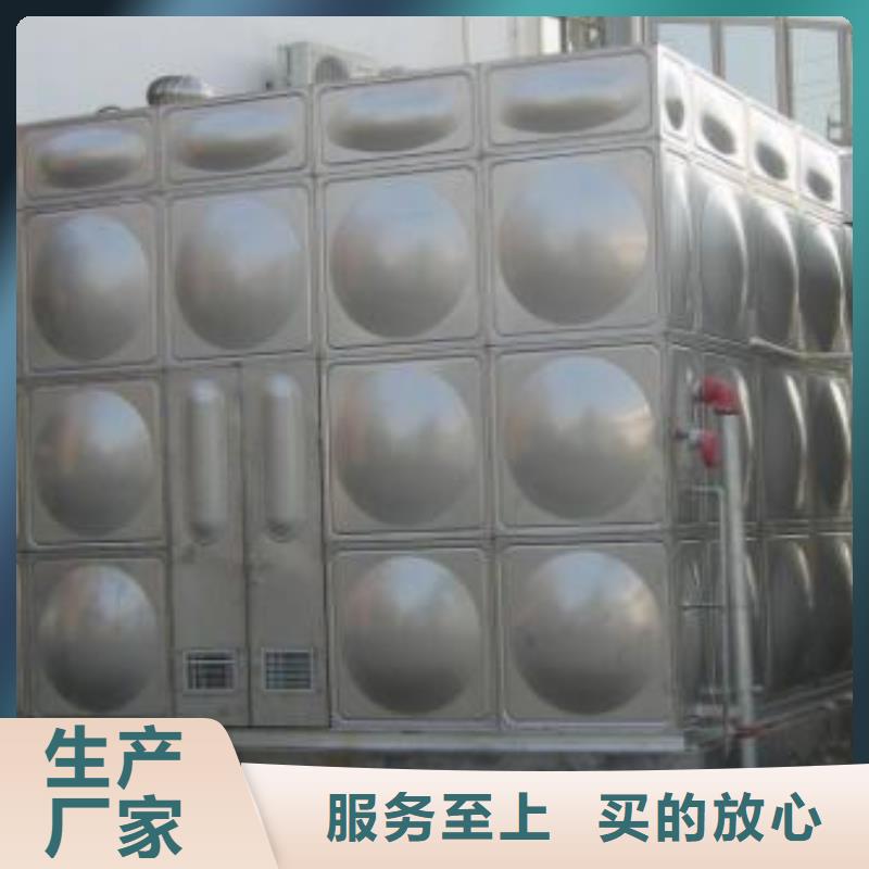 不锈钢焊接式水箱/不生锈