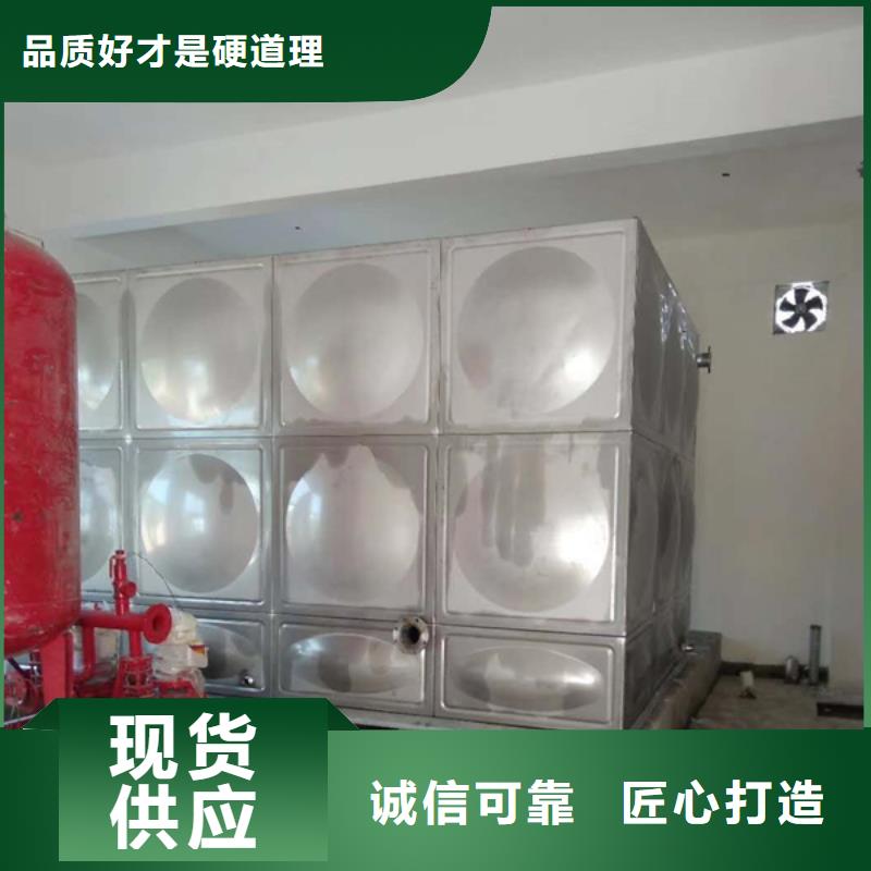 不锈钢方型水箱施工简便