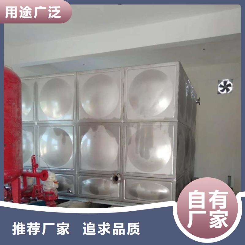 不锈钢生活水箱抗震性能强