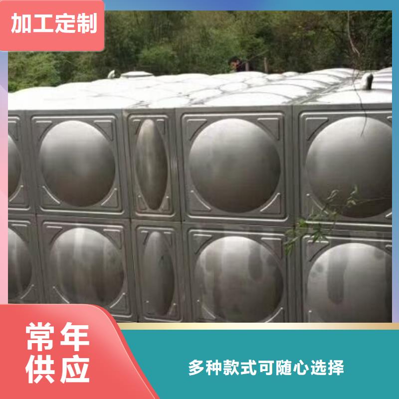 二次供水水箱，出水口_【本地】恒泰304不锈钢消防生活保温水箱变频供水设备有限公司