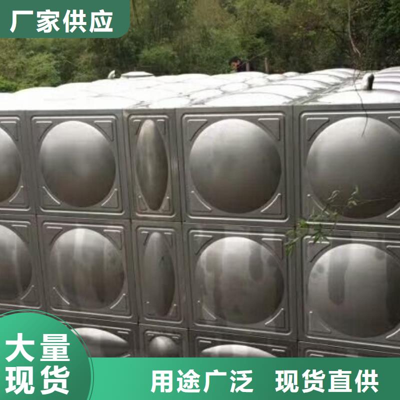 不锈钢模压水箱用于居民楼-恒泰304不锈钢消防生活保温水箱变频供水设备有限公司-产品视频