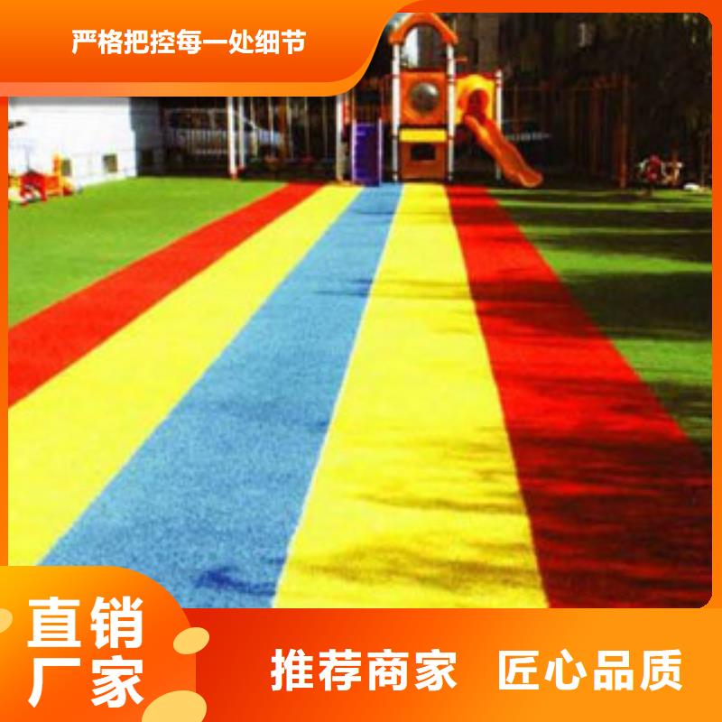 人造草坪硅pu球场厂家型号齐全