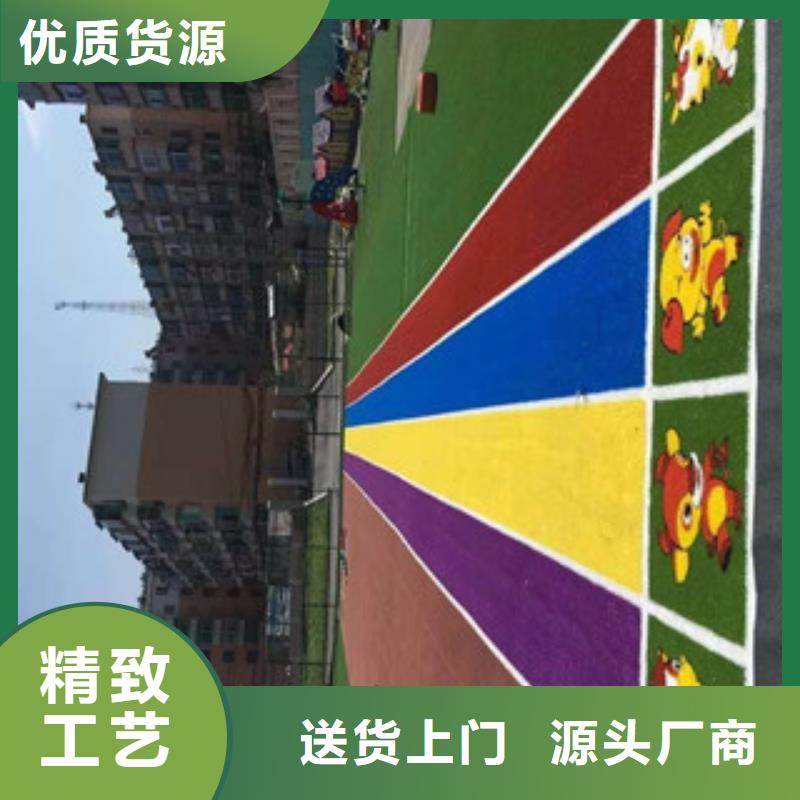 人造草坪国标检测放心购买