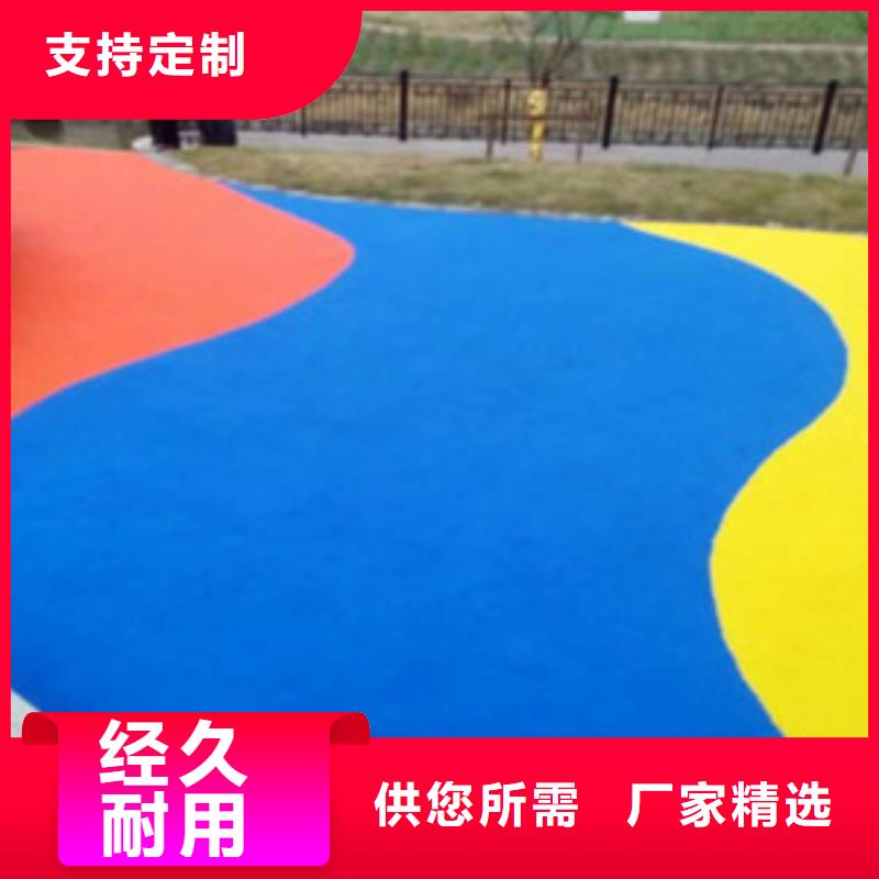 塑胶跑道篮球架实拍品质保障