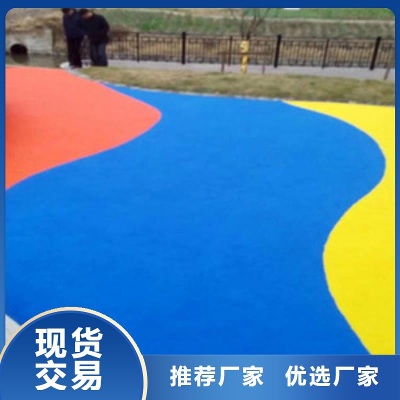 塑胶跑道人造草坪无中间商厂家直销
