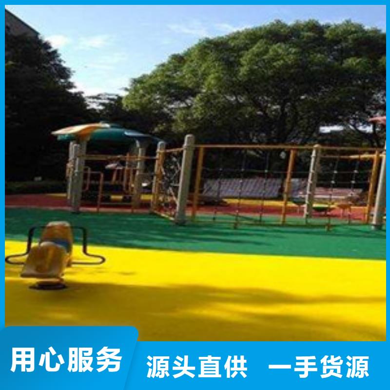 【塑胶跑道人造草坪品质值得信赖】