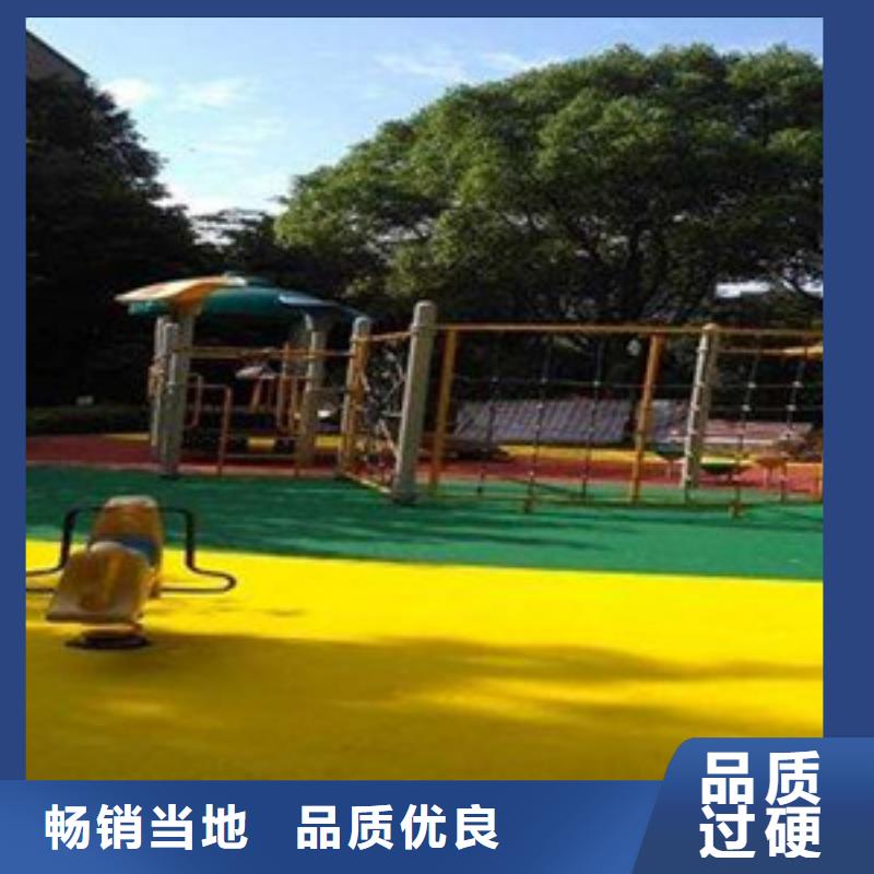 【塑胶跑道】室外健身器材质量看得见