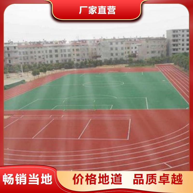塑膠跑道懸浮地板廠家十分靠譜