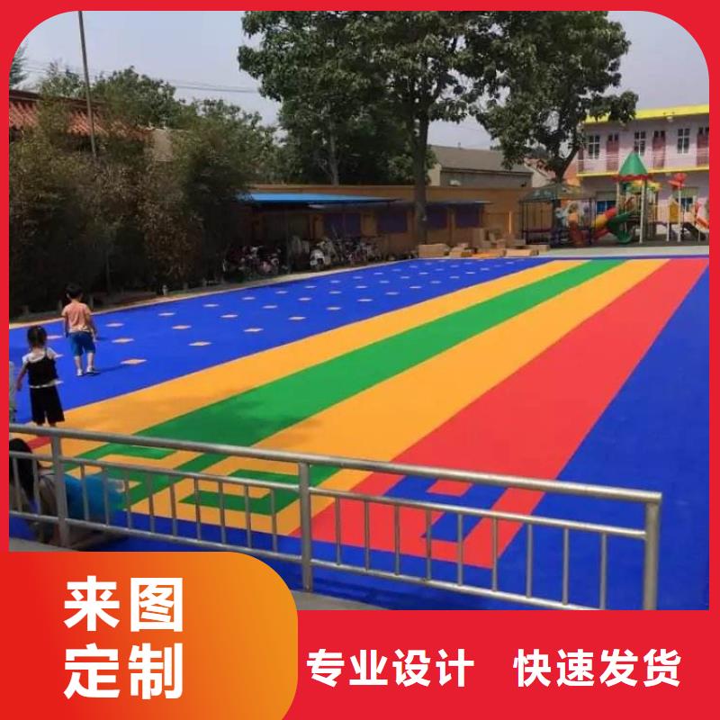 悬浮地板_塑胶跑道专业生产品质保证