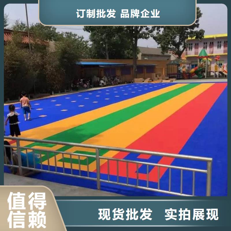 悬浮地板体育器材真诚合作