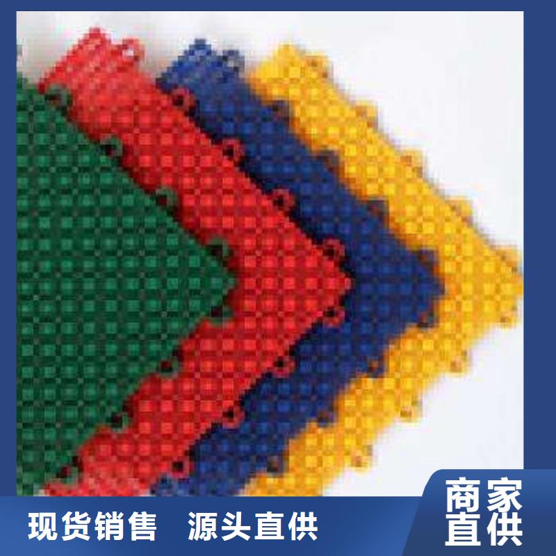 悬浮地板,塑胶跑道厂家售后完善
