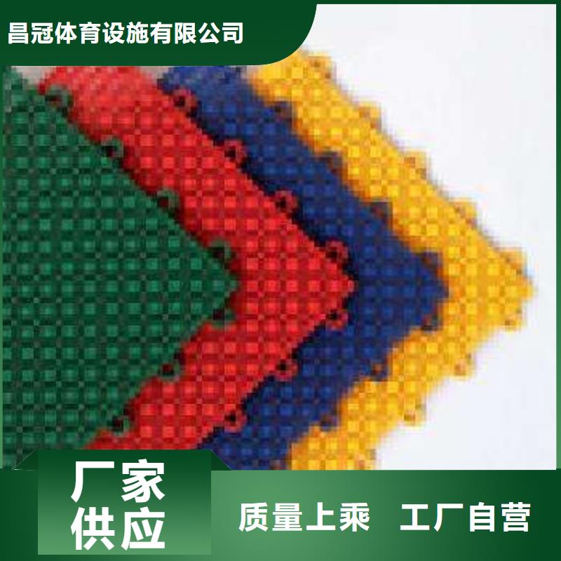 悬浮地板_体育器材多年经验值得信赖