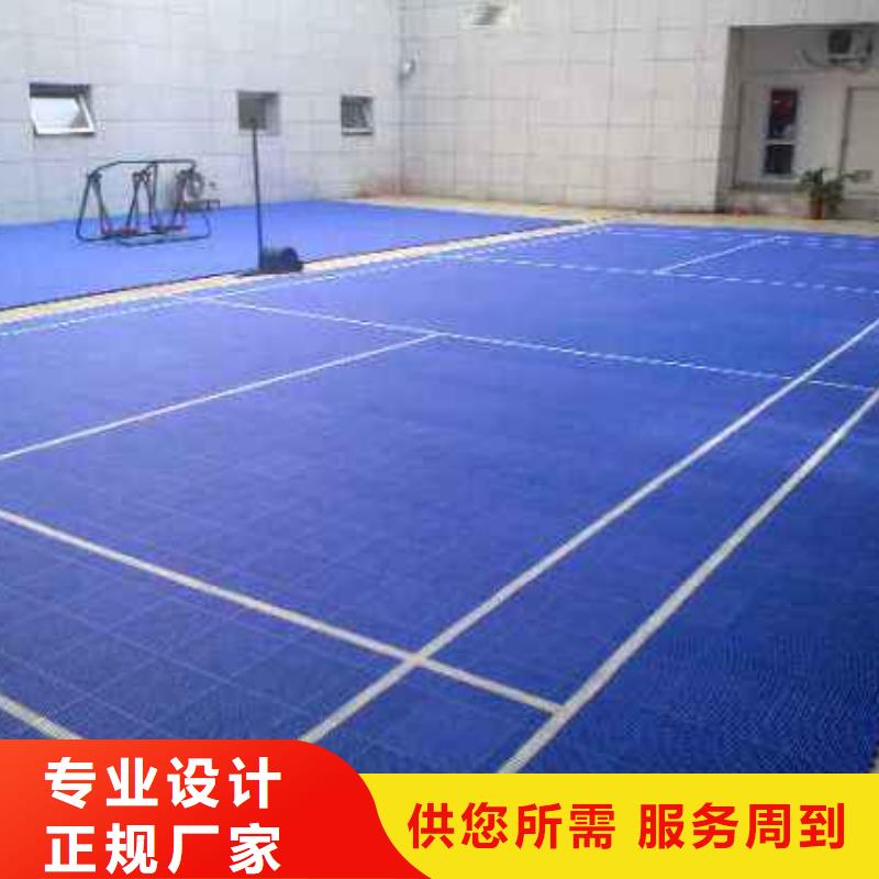 【悬浮地板】-塑胶地板支持非标定制