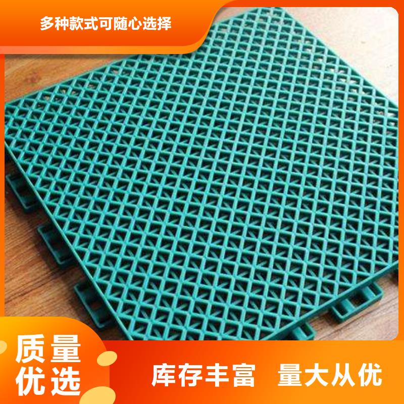 悬浮地板体育器材真诚合作