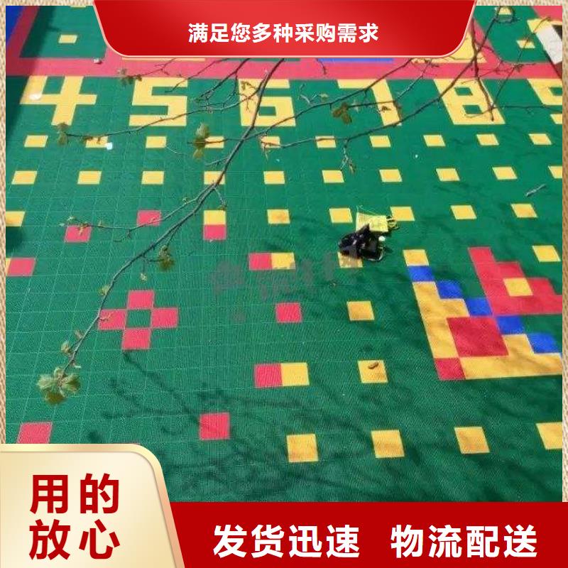 悬浮地板看台座椅实力厂商