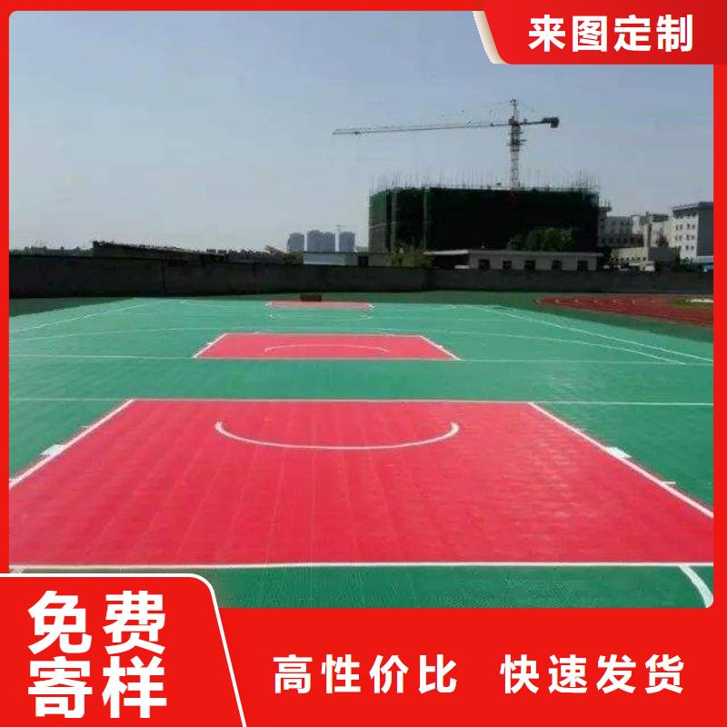 懸浮地板體育器材優(yōu)選原材
