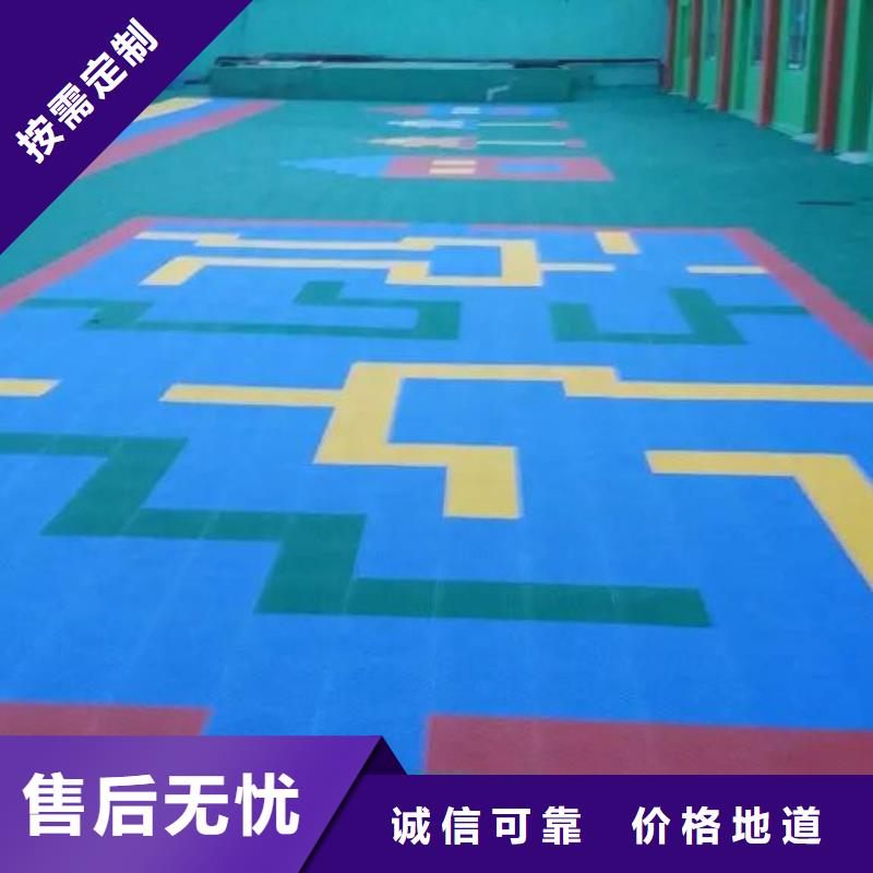 【 悬浮地板-人造草坪性能稳定】-昌冠体育设施(攀枝花市分公司)-企业旺旺