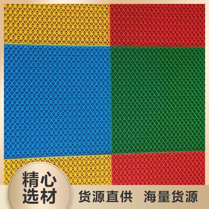 懸浮地板體育器材優(yōu)選原材