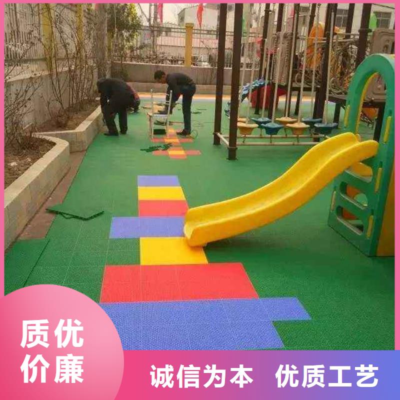 悬浮地板_塑胶跑道专业生产品质保证