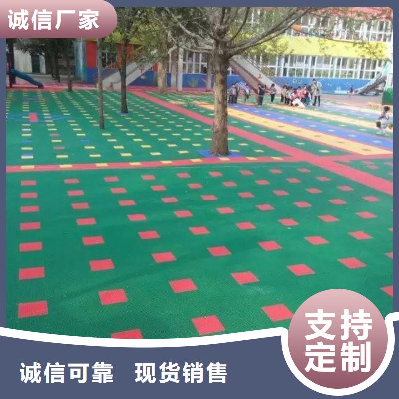 悬浮地板_体育器材多年经验值得信赖