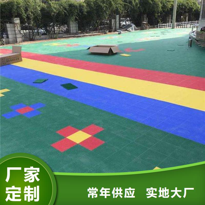 悬浮地板体育器材真诚合作
