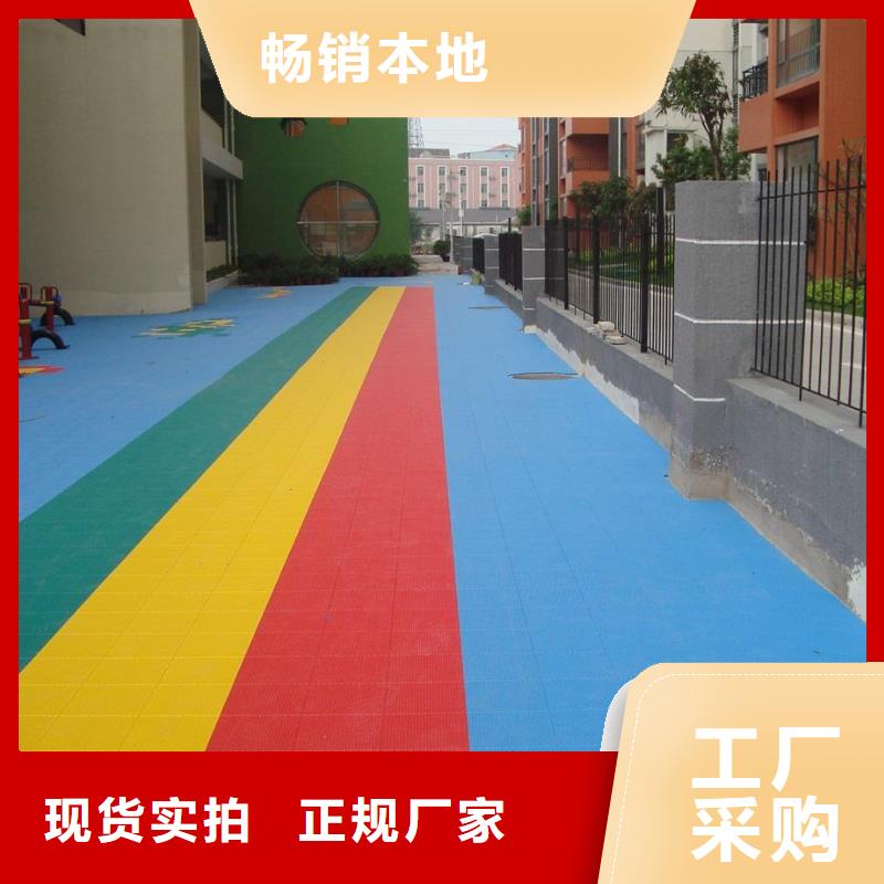 【悬浮地板】-塑胶地板支持非标定制