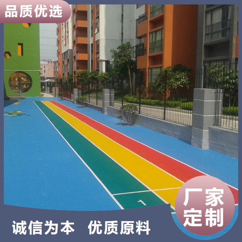 悬浮地板人造草坪精选货源