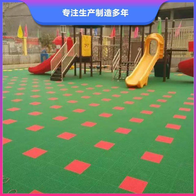 悬浮地板_体育器材多年经验值得信赖