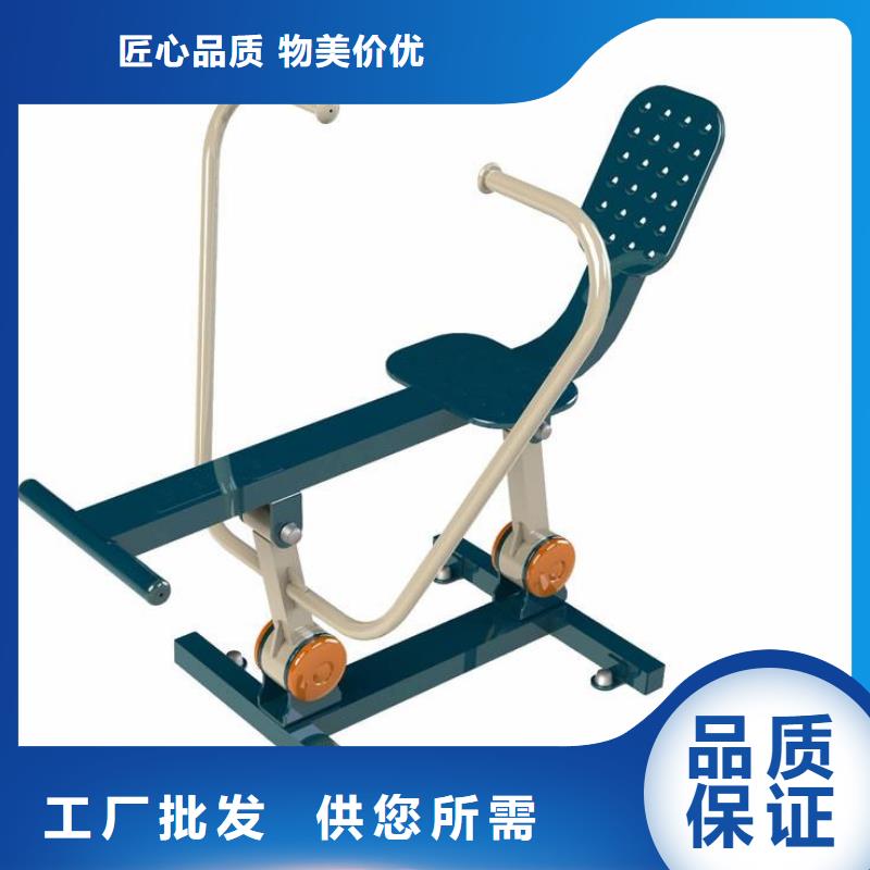 健身器材硅pu球场服务始终如一