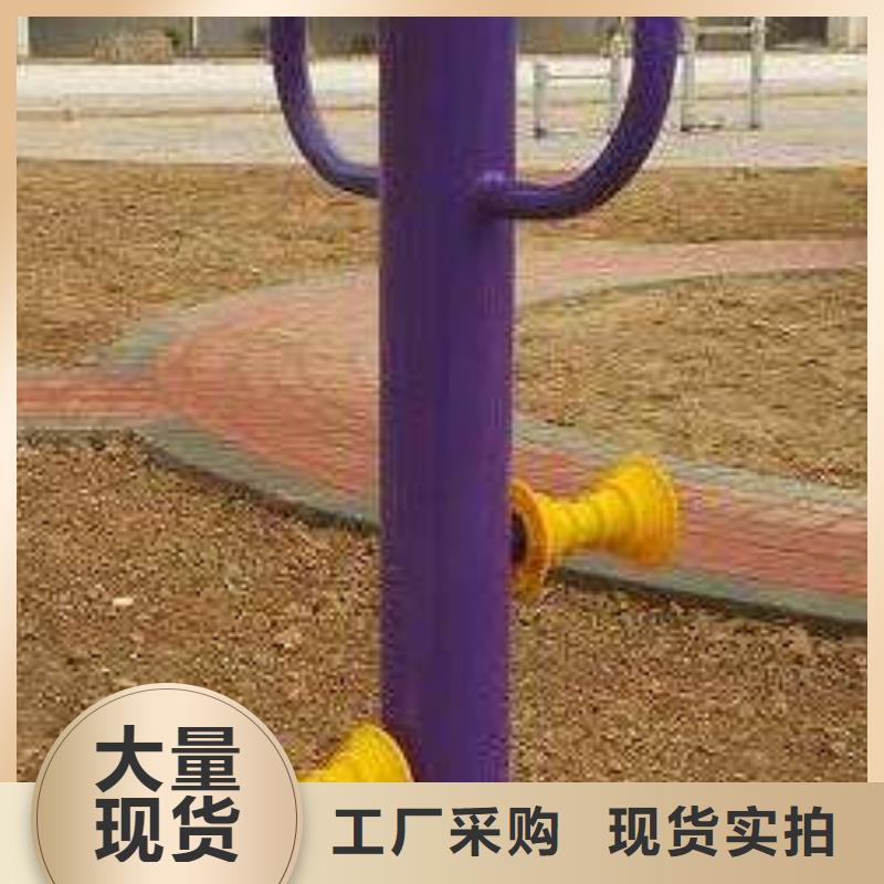 【 健身器材,篮球架细节严格凸显品质】-服务区域包括鄂城|华容|十堰|武汉|咸宁|荆门|黄石|恩施|襄阳等-产品视频
