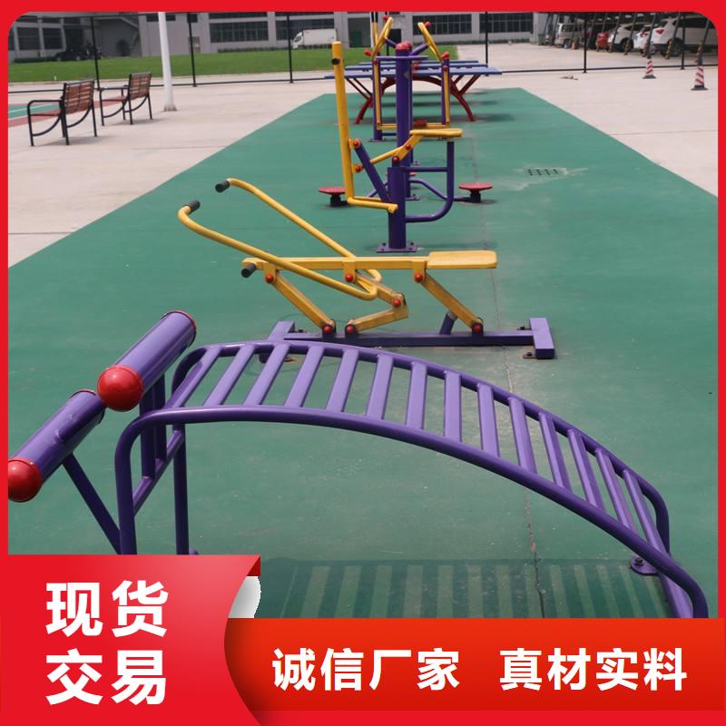 健身器材看台座椅一周内发货
