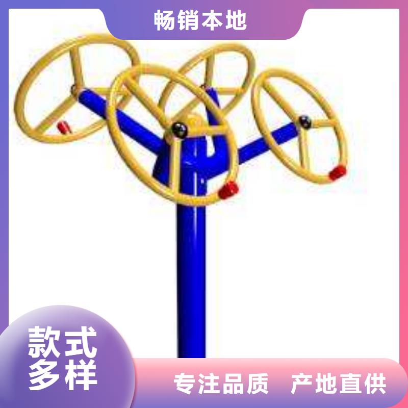 健身器材【人造草坪】精选优质材料