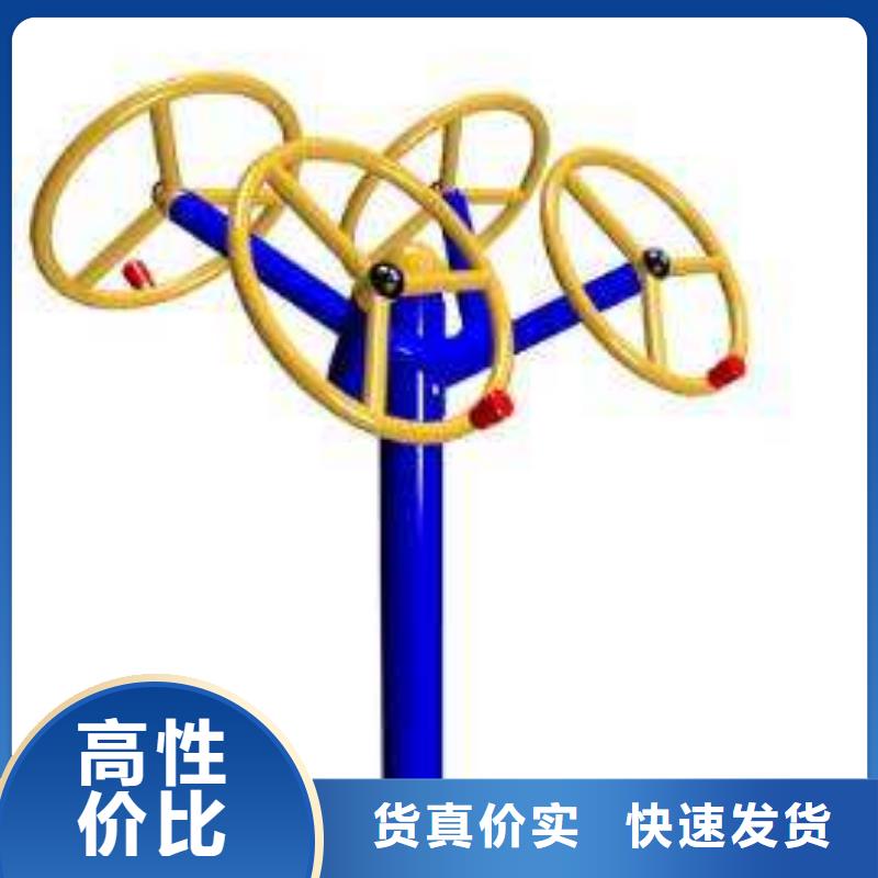 健身器材塑膠跑道采購