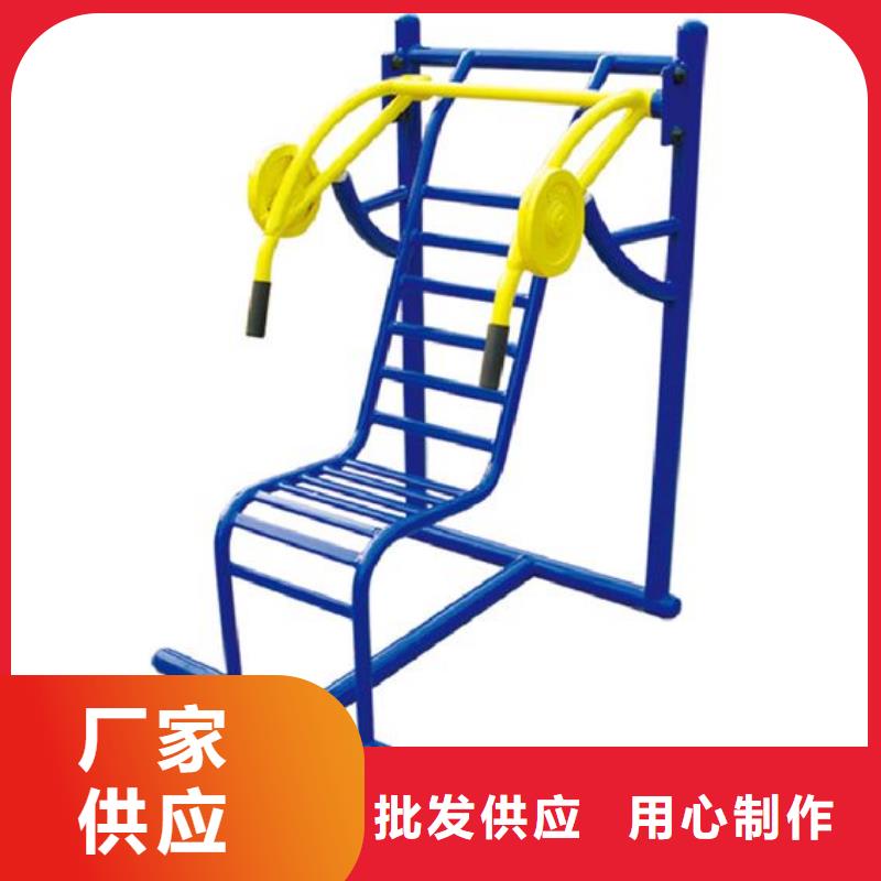 【健身器材】_塑胶地板售后无忧本地公司