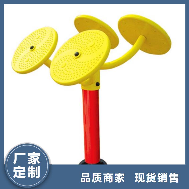 【 健身器材-人造草坪好产品不怕比】-昌冠体育设施(玉林市分公司)